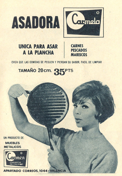 1965asadora